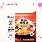 ヒメ日記 2025/06/29 03:03 投稿 いおり Profile～プロフィール～（那覇）