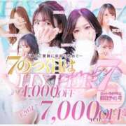 ヒメ日記 2025/10/17 21:18 投稿 いおり Profile～プロフィール～（那覇）