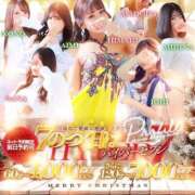 ヒメ日記 2025/11/07 18:48 投稿 いおり Profile～プロフィール～（那覇）