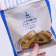 ヒメ日記 2026/02/06 02:03 投稿 いおり Profile～プロフィール～（那覇）