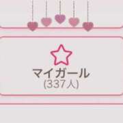 ヒメ日記 2026/03/27 19:48 投稿 いおり Profile～プロフィール～（那覇）