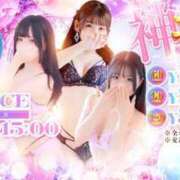 ヒメ日記 2026/04/04 03:42 投稿 いおり Profile～プロフィール～（那覇）