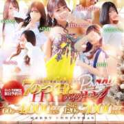 ヒメ日記 2026/04/06 22:18 投稿 いおり Profile～プロフィール～（那覇）