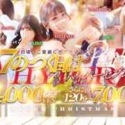 ヒメ日記 2026/04/17 19:42 投稿 いおり Profile～プロフィール～（那覇）