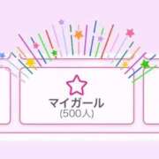 ヒメ日記 2026/06/26 23:33 投稿 いおり Profile～プロフィール～（那覇）
