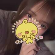 岡田 みはる どこに出す？🍼 Neo Elegance（ネオエレガンス）