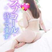 ヒメ日記 2025/07/31 11:24 投稿 まや 上野回春性感マッサージ倶楽部