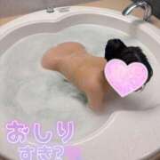 まや たくさん❕ 上野回春性感マッサージ倶楽部