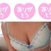 ヒメ日記 2025/04/28 23:30 投稿 さきツー Three＆Men’s Spa 諏訪