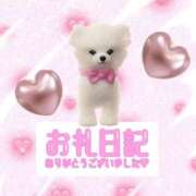 ヒメ日記 2026/03/29 14:04 投稿 Hinako 濃密バブルSPA VIP