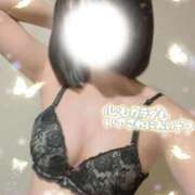 ヒメ日記 2026/05/15 12:44 投稿 Hinako 濃密バブルSPA VIP