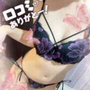 ヒメ日記 2026/05/24 15:24 投稿 Hinako 濃密バブルSPA VIP