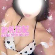 ヒメ日記 2026/06/14 15:17 投稿 Hinako 濃密バブルSPA VIP