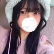 ヒメ日記 2025/04/18 01:29 投稿 ことは★上京したての清純派★ Chloe五反田本店 S級素人清楚系デリヘル