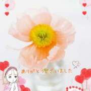 ヒメ日記 2025/08/26 22:28 投稿 あいな☆業界初☆店長おススメ 奥さま日記（大洲店）