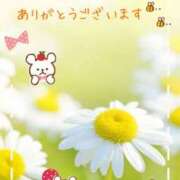 ヒメ日記 2025/08/30 22:48 投稿 あいな☆業界初☆店長おススメ 奥さま日記（大洲店）