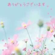 ヒメ日記 2025/09/02 04:58 投稿 あいな☆業界初☆店長おススメ 奥さま日記（大洲店）