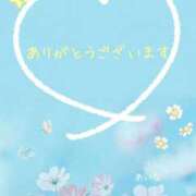 ヒメ日記 2025/09/19 22:58 投稿 あいな☆業界初☆店長おススメ 奥さま日記（大洲店）