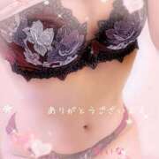 ヒメ日記 2025/10/12 06:28 投稿 あいな☆業界初☆店長おススメ 奥さま日記（大洲店）