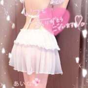 ヒメ日記 2025/10/20 20:18 投稿 あいな☆業界初☆店長おススメ 奥さま日記（大洲店）