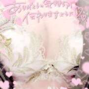 ヒメ日記 2025/10/23 06:18 投稿 あいな☆業界初☆店長おススメ 奥さま日記（大洲店）