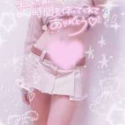 ヒメ日記 2025/10/24 05:58 投稿 あいな☆業界初☆店長おススメ 奥さま日記（大洲店）