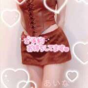 ヒメ日記 2025/10/26 10:08 投稿 あいな☆業界初☆店長おススメ 奥さま日記（大洲店）