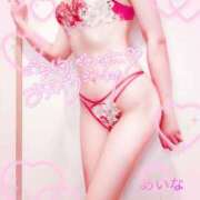 ヒメ日記 2025/10/28 06:48 投稿 あいな☆業界初☆店長おススメ 奥さま日記（大洲店）