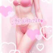 ヒメ日記 2025/11/04 08:58 投稿 あいな☆業界初☆店長おススメ 奥さま日記（大洲店）