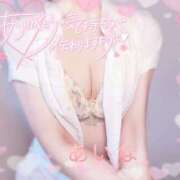 ヒメ日記 2025/11/13 10:58 投稿 あいな☆業界初☆店長おススメ 奥さま日記（大洲店）