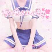 ヒメ日記 2025/11/21 06:48 投稿 あいな☆業界初☆店長おススメ 奥さま日記（大洲店）