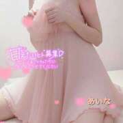 ヒメ日記 2025/11/25 09:18 投稿 あいな☆業界初☆店長おススメ 奥さま日記（大洲店）