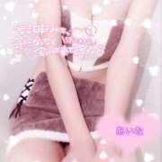 あいな☆業界初☆店長おススメ 🐈の悩み｡｡明日出勤します🩷*･ﾟ 奥さま日記（大洲店）