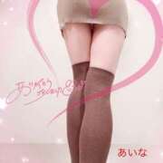 ヒメ日記 2025/12/22 07:41 投稿 あいな☆業界初☆店長おススメ 奥さま日記（大洲店）