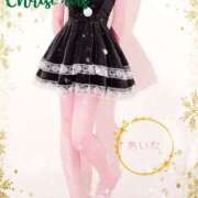 ヒメ日記 2025/12/24 11:08 投稿 あいな☆業界初☆店長おススメ 奥さま日記（大洲店）