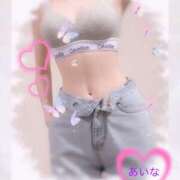 ヒメ日記 2025/12/26 07:18 投稿 あいな☆業界初☆店長おススメ 奥さま日記（大洲店）