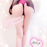 ヒメ日記 2026/01/05 08:18 投稿 あいな☆業界初☆店長おススメ 奥さま日記（大洲店）