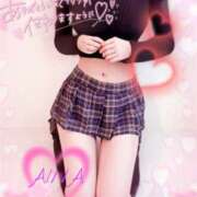 ヒメ日記 2026/01/10 07:28 投稿 あいな☆業界初☆店長おススメ 奥さま日記（大洲店）