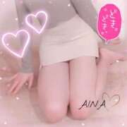 ヒメ日記 2026/01/27 09:18 投稿 あいな☆業界初☆店長おススメ 奥さま日記（大洲店）