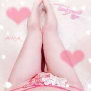 ヒメ日記 2026/01/29 10:08 投稿 あいな☆業界初☆店長おススメ 奥さま日記（大洲店）