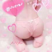 ヒメ日記 2026/02/10 09:08 投稿 あいな☆業界初☆店長おススメ 奥さま日記（大洲店）