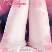 ヒメ日記 2026/02/12 09:38 投稿 あいな☆業界初☆店長おススメ 奥さま日記（大洲店）