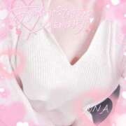 ヒメ日記 2026/02/13 09:18 投稿 あいな☆業界初☆店長おススメ 奥さま日記（大洲店）