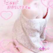 ヒメ日記 2026/02/14 12:28 投稿 あいな☆業界初☆店長おススメ 奥さま日記（大洲店）