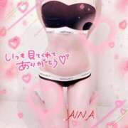 ヒメ日記 2026/02/16 08:48 投稿 あいな☆業界初☆店長おススメ 奥さま日記（大洲店）