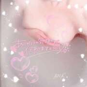 ヒメ日記 2026/02/19 07:58 投稿 あいな☆業界初☆店長おススメ 奥さま日記（大洲店）