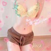 ヒメ日記 2026/03/06 09:38 投稿 あいな☆業界初☆店長おススメ 奥さま日記（大洲店）