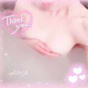 ヒメ日記 2026/03/15 15:10 投稿 あいな☆業界初☆店長おススメ 奥さま日記（大洲店）