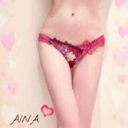 ヒメ日記 2026/03/19 12:58 投稿 あいな☆業界初☆店長おススメ 奥さま日記（大洲店）