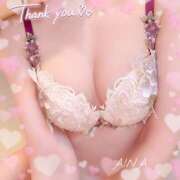 ヒメ日記 2026/03/25 12:08 投稿 あいな☆業界初☆店長おススメ 奥さま日記（大洲店）